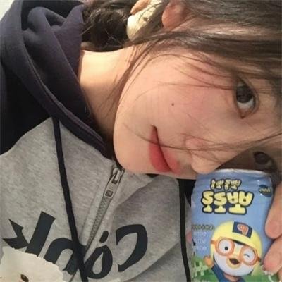 辣妹我爱你